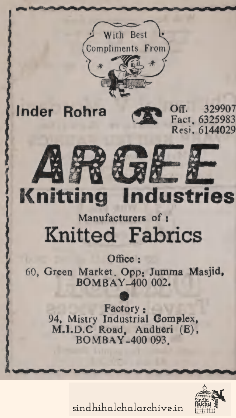 Image of AD ARGEE Knitting Industries
